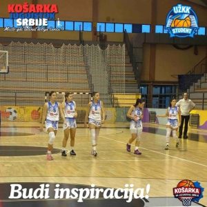 Kvalitetna juniorska liga Srbije (U19) – devojke